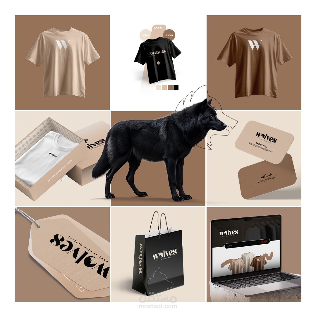 هوية بصرية احترافية ولوجو إبداعي يعبر عن علامتك التجارية بتميّز!