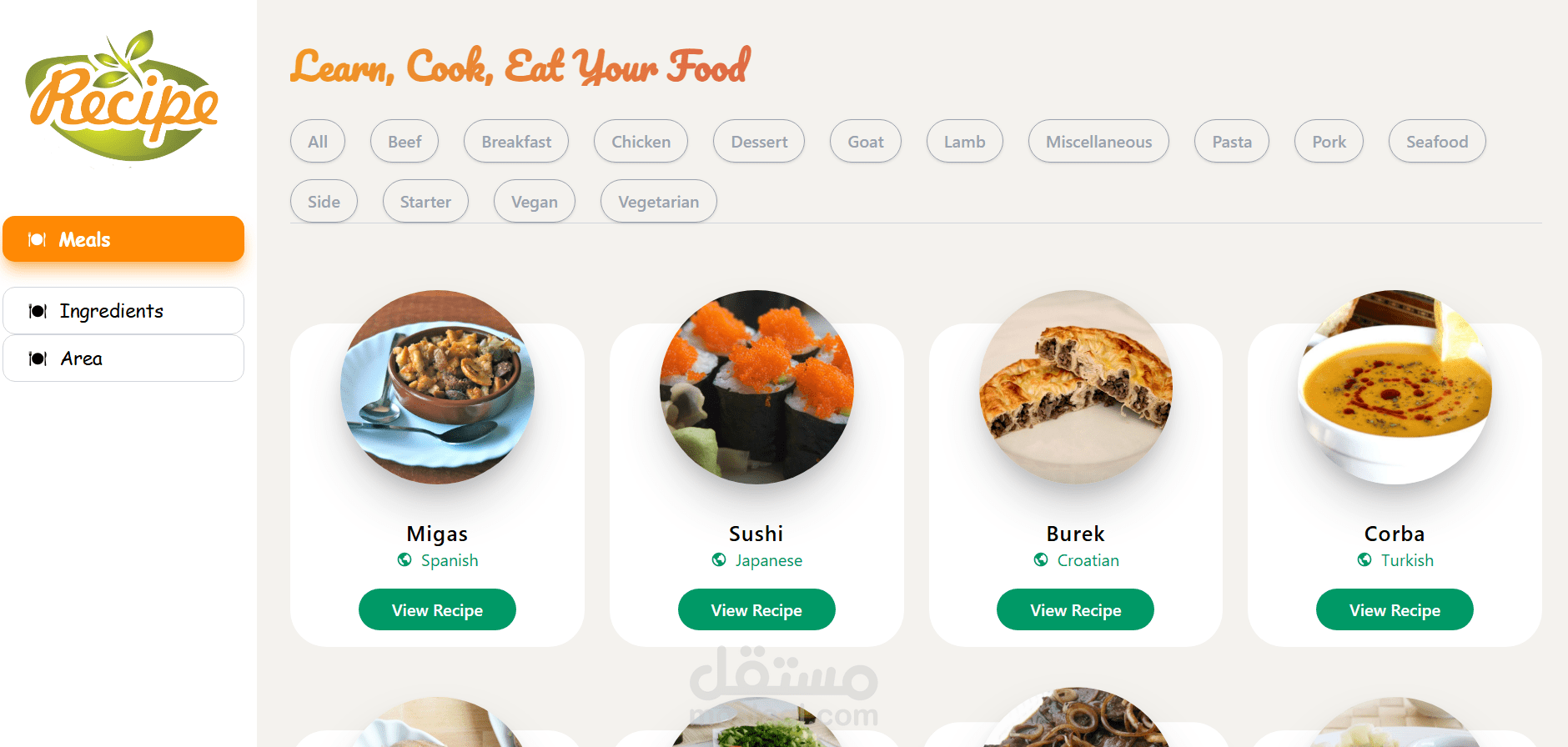 Recipes App