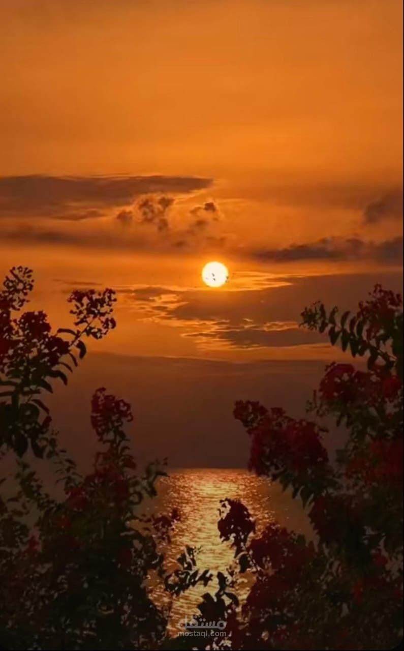 تخطي الماضي