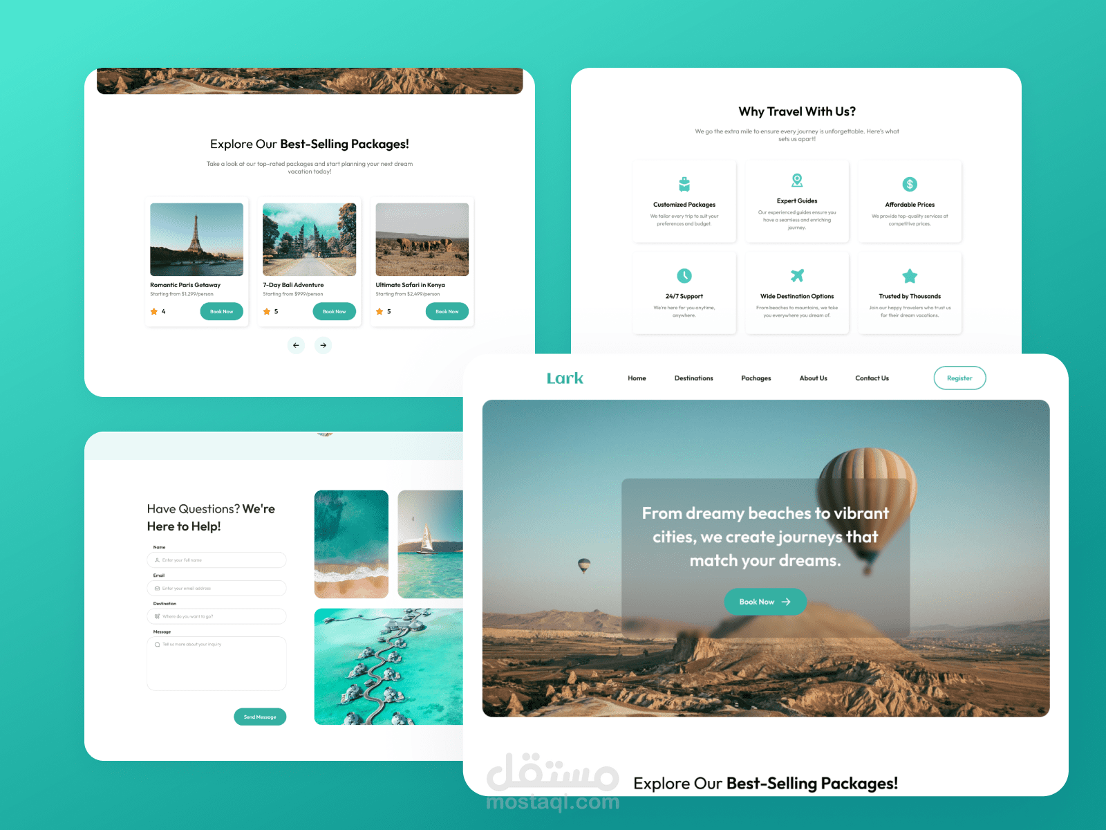 تصميم صفحة هبوط احترافية