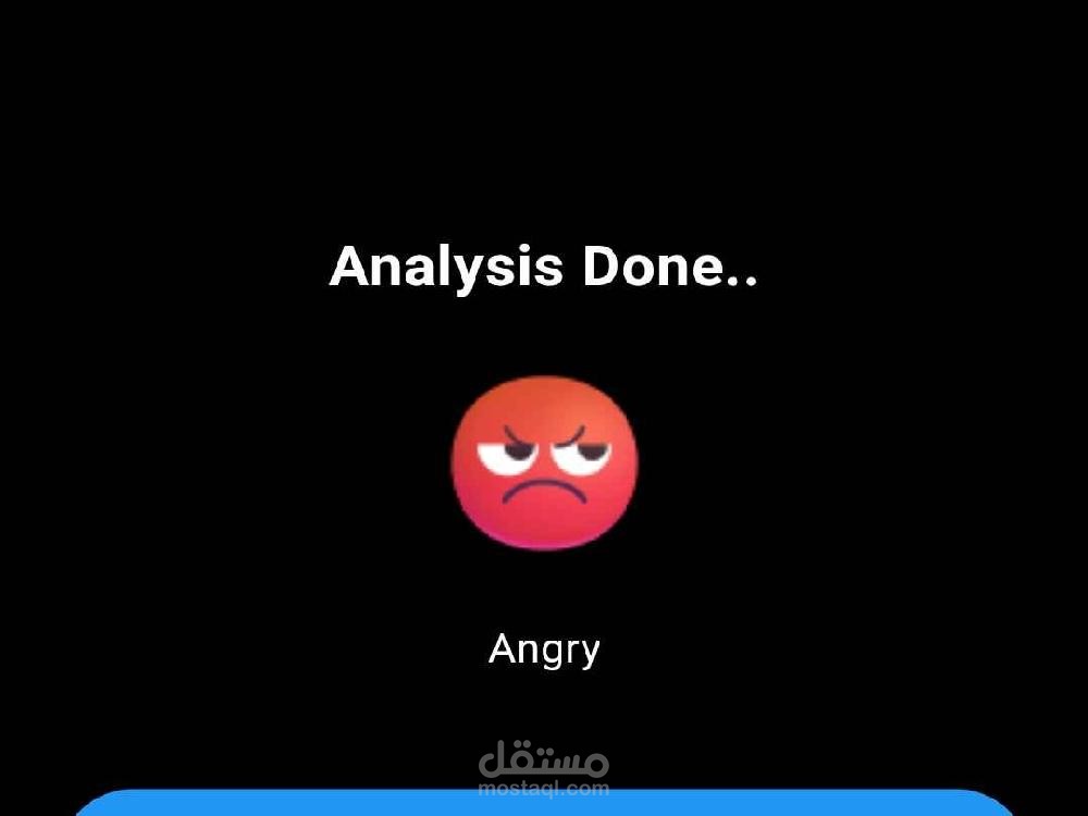 التعرف على العواطف من الكلام