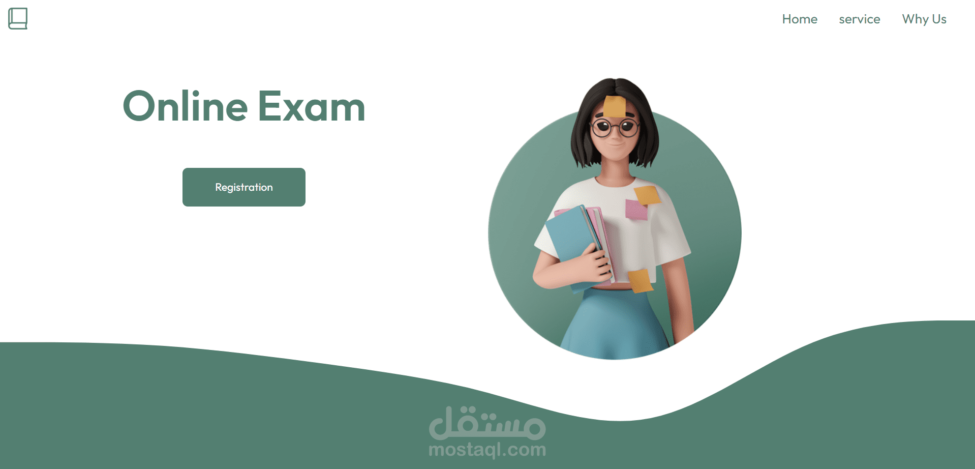 منصه للامتحان اونلاين (كود)