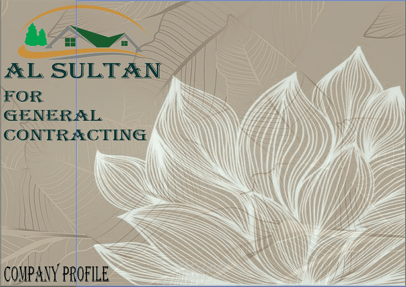 تصميم profile لشركه مقاولات عامه باستخدام adobe illustrator