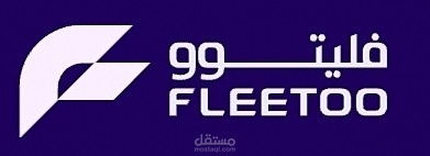 Fleetoo – Enterprise Fleet Management Platform