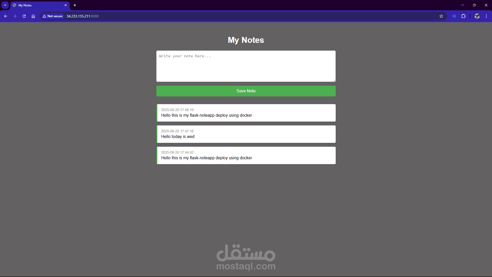 نشر تطبيق تدوين الملاحظات باستخدام Docker