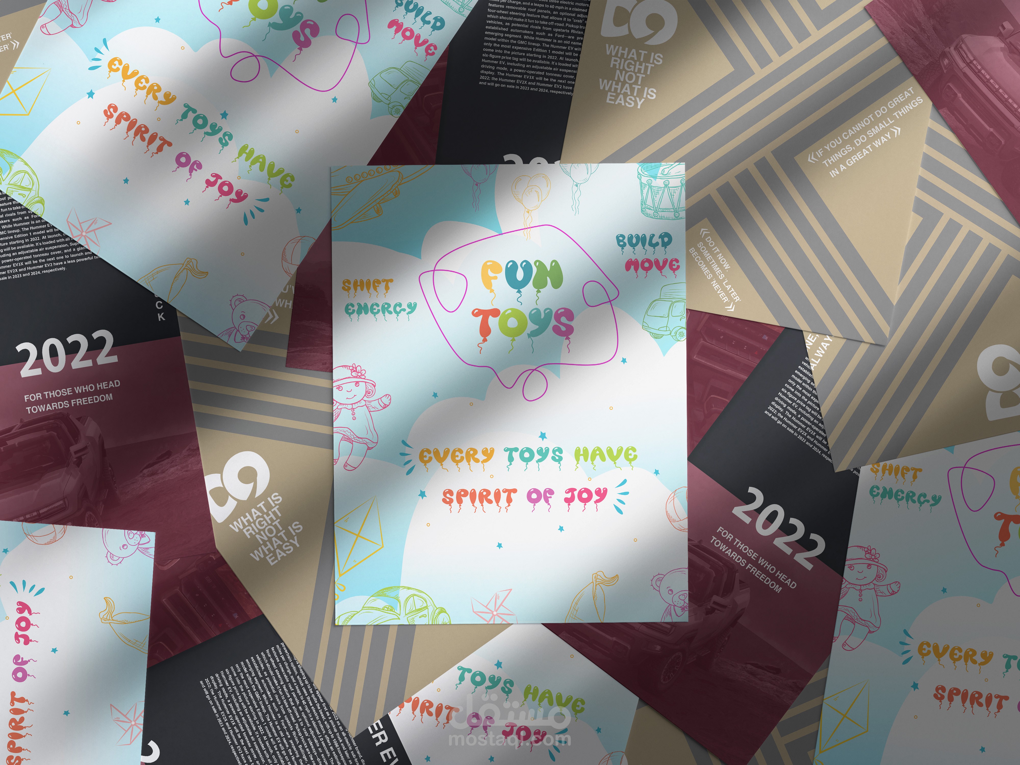 مجموعة من تصاميم الملصقات (البوسترات)