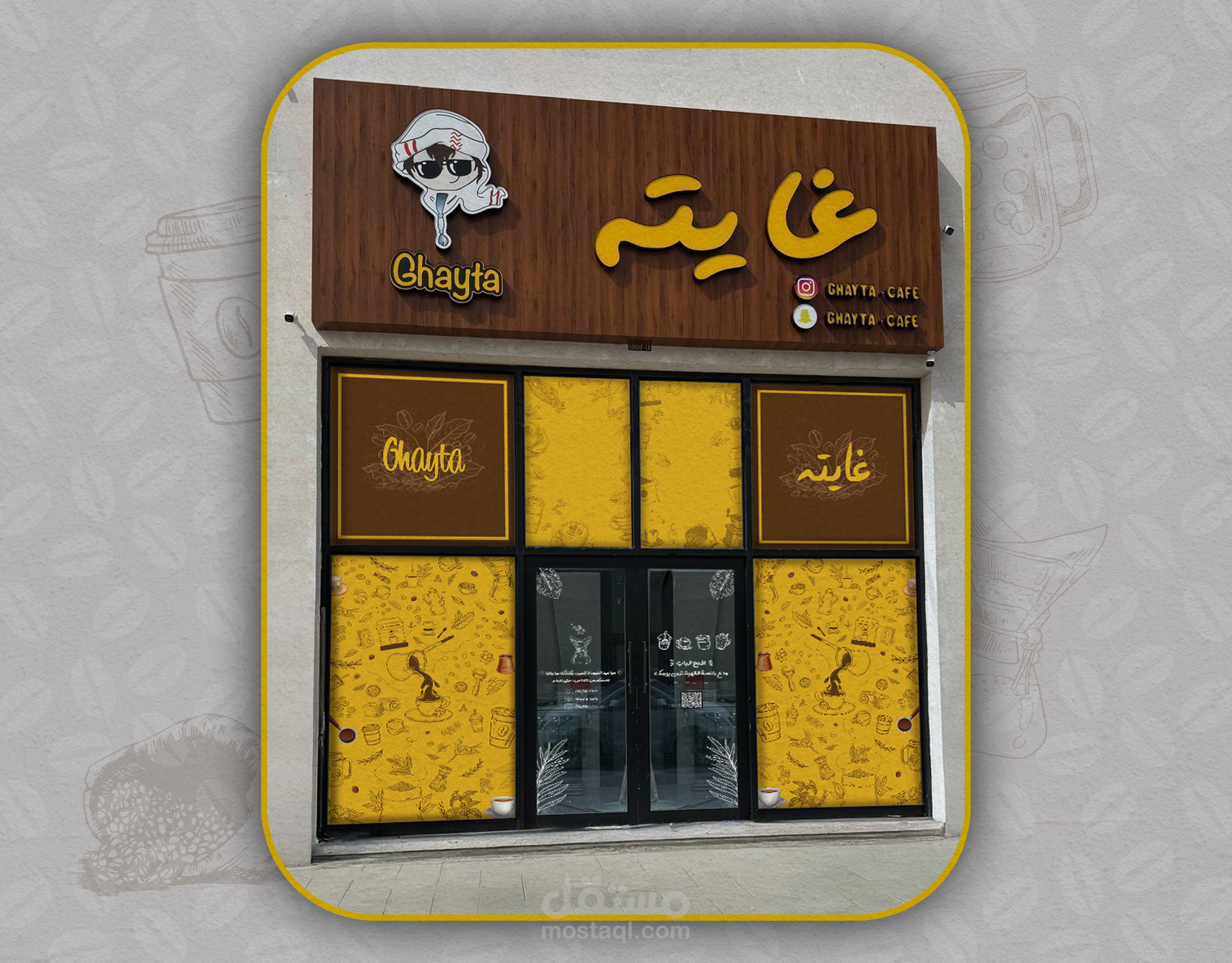 تصميم واجهة متجر قهوة زجاجية