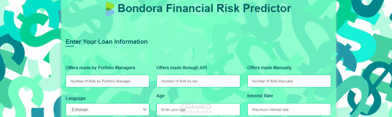توقعات المخاطر المالية لشركة بوندورا  (Bondora Financial Risk Predictions)