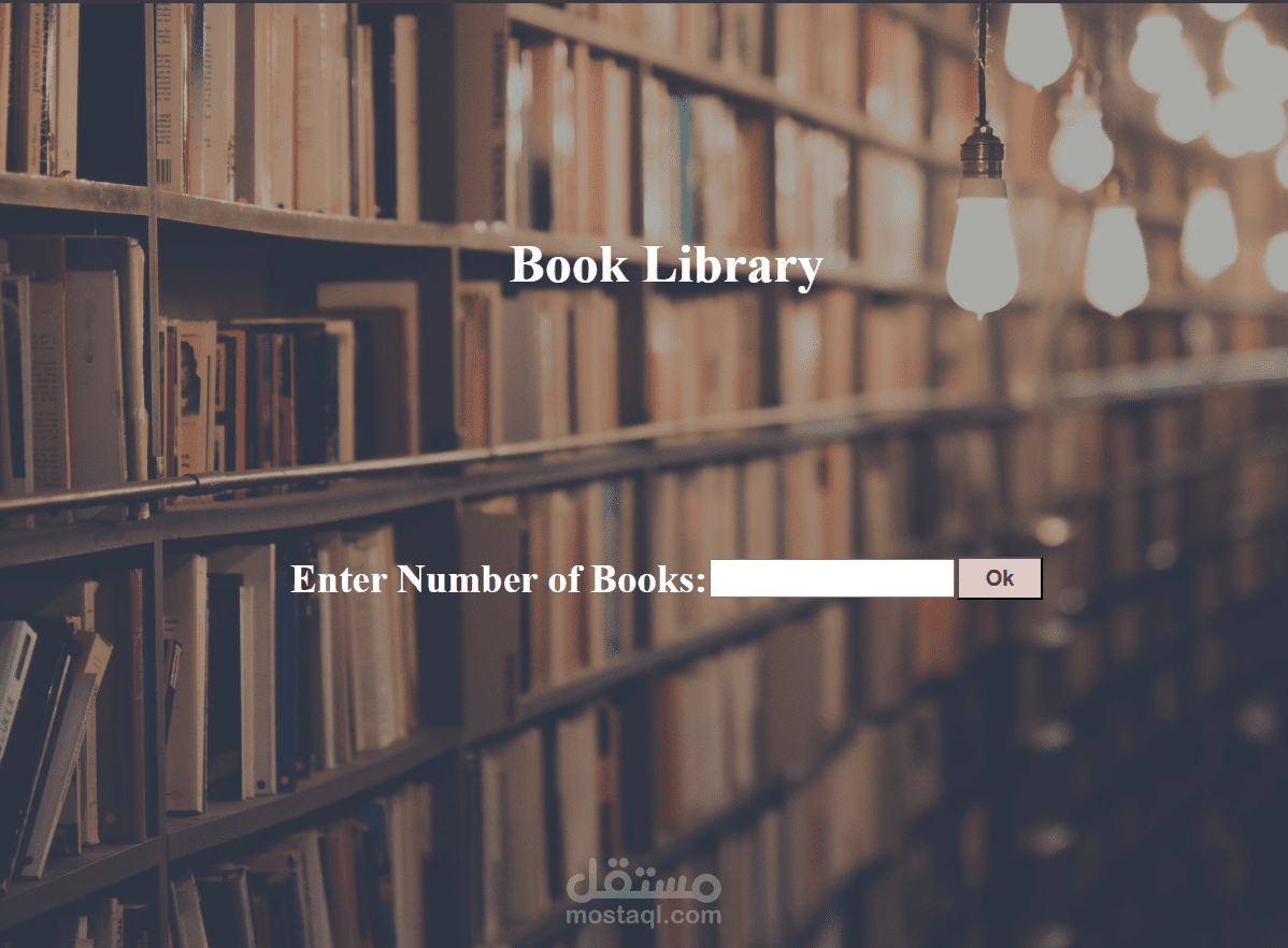 add books in library