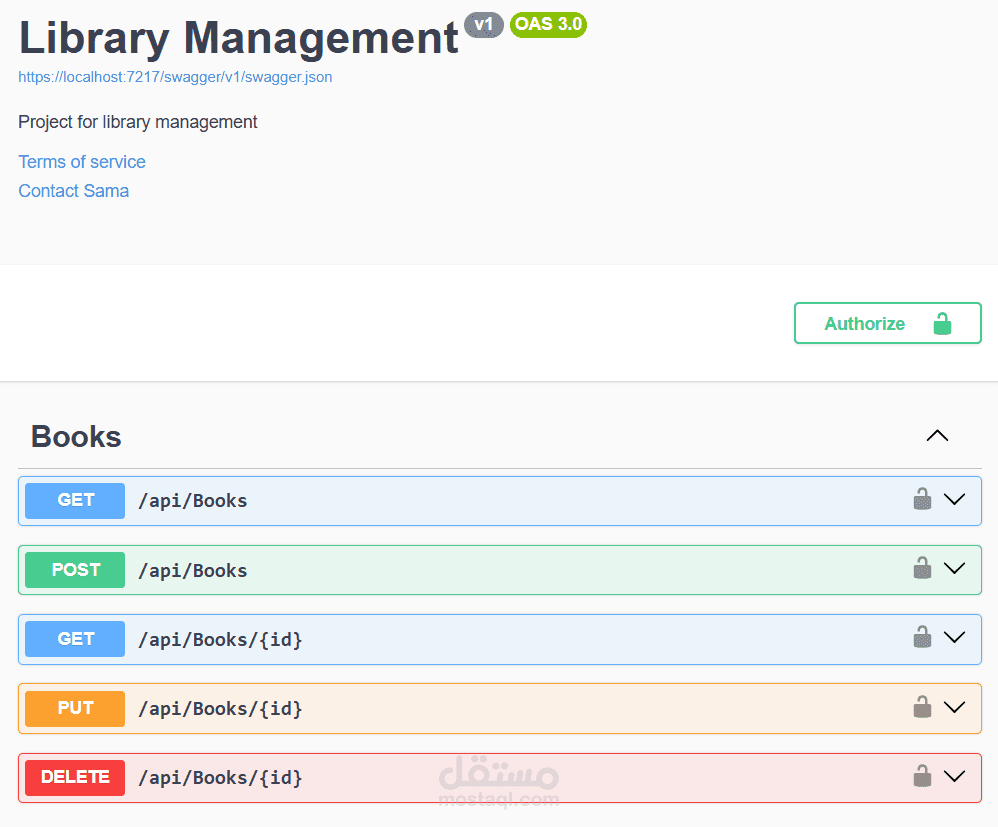 Library Management System