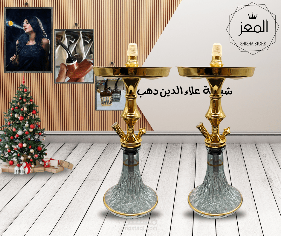 اعلان فيس بوك لبازار المعز بزهراء المعادي