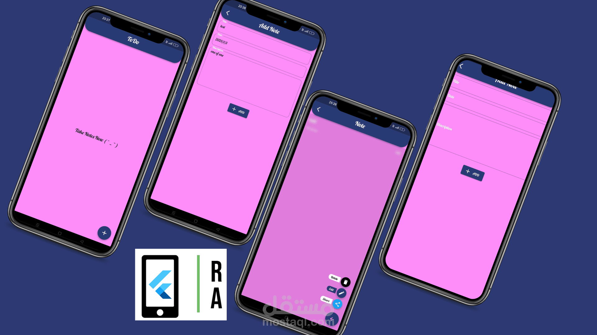 تطبيق Note