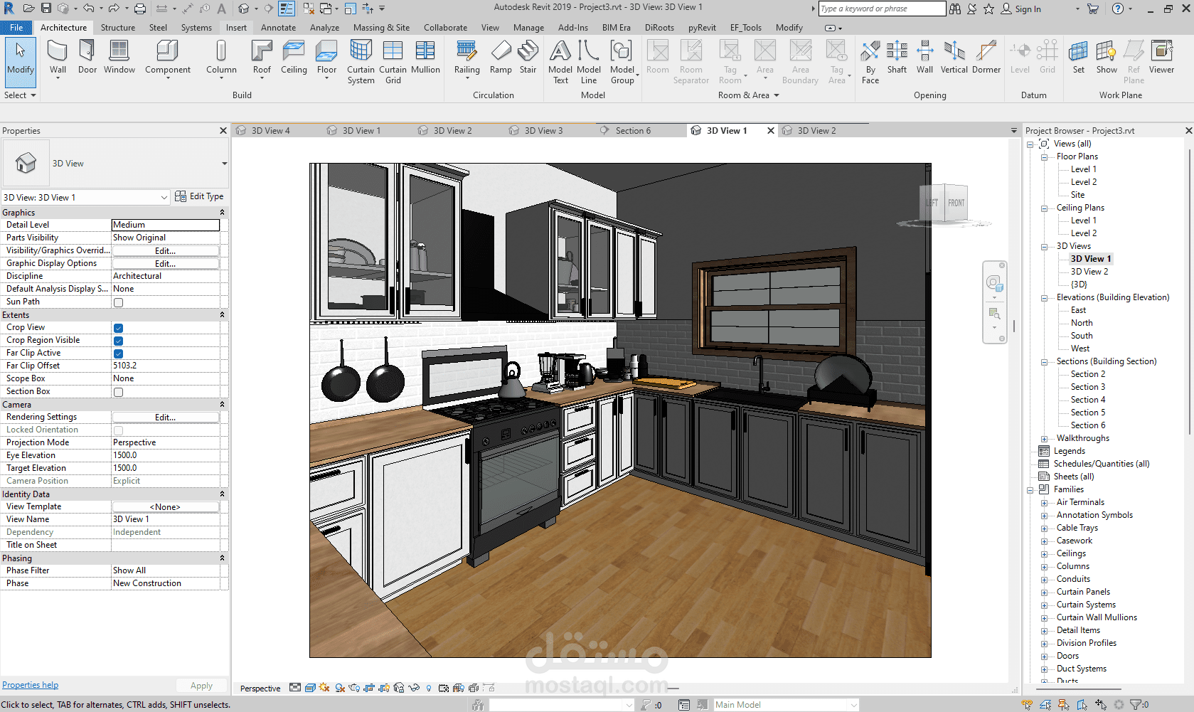 MODERN KITCHEN