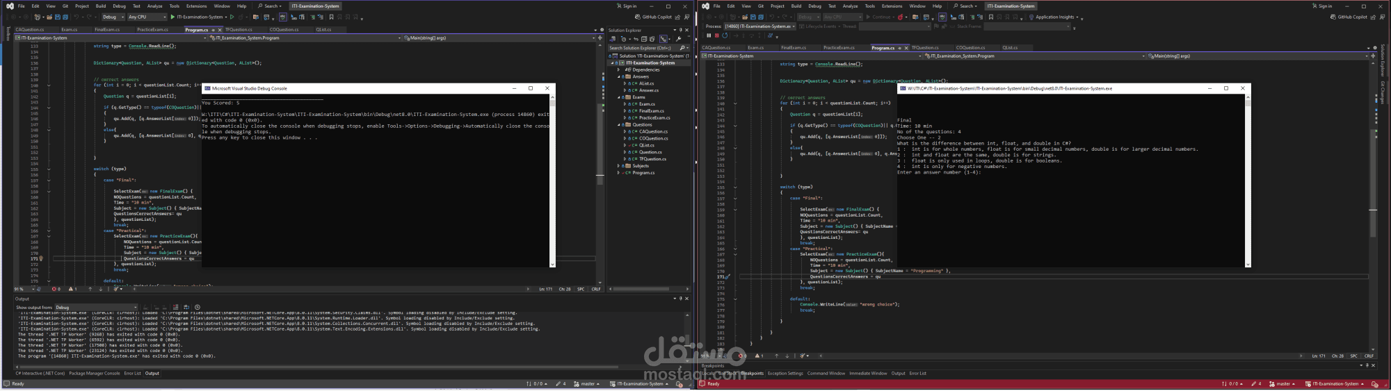 ITI-Examination-System-Console Application