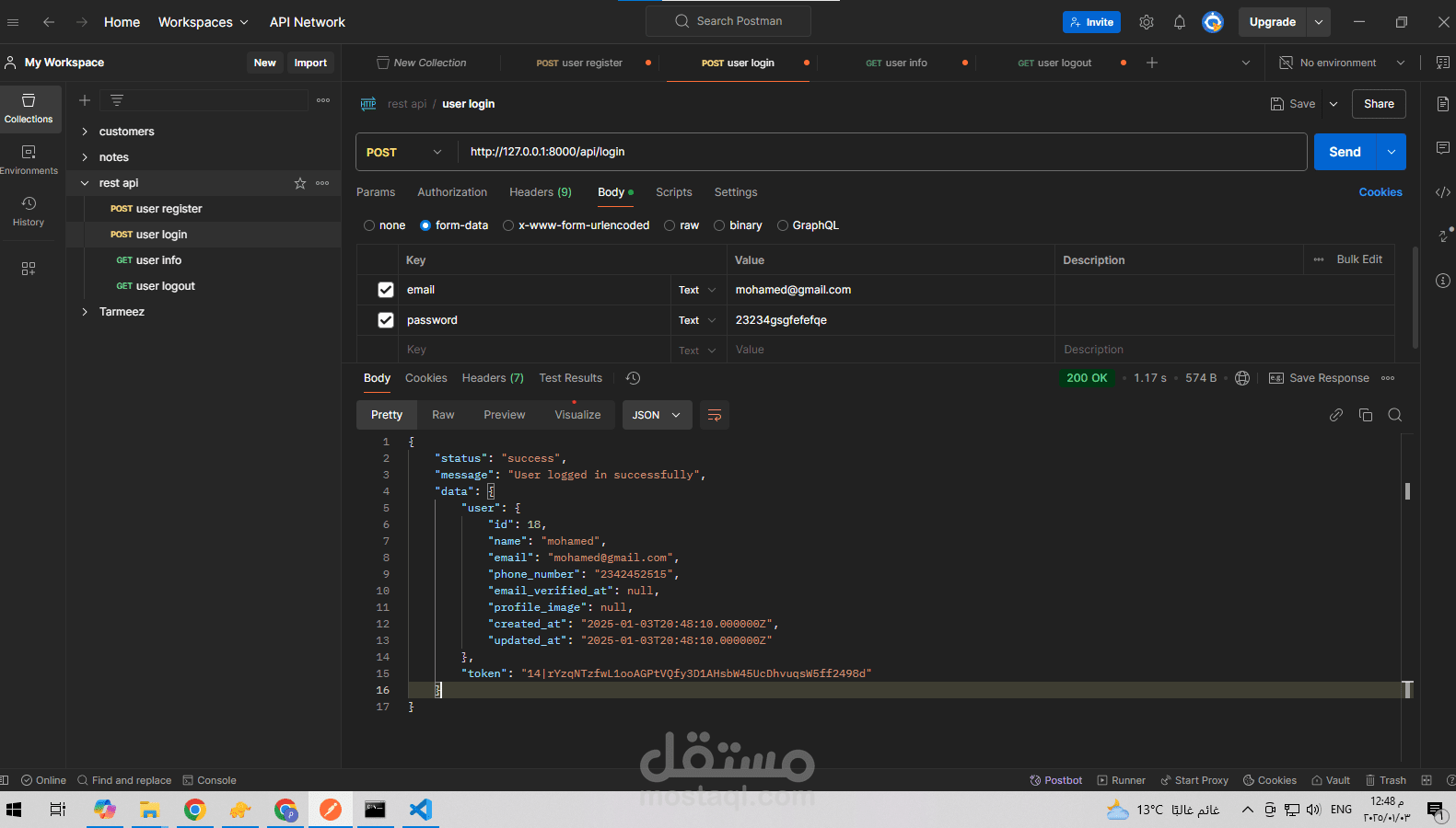sanctum_rest_api for user management