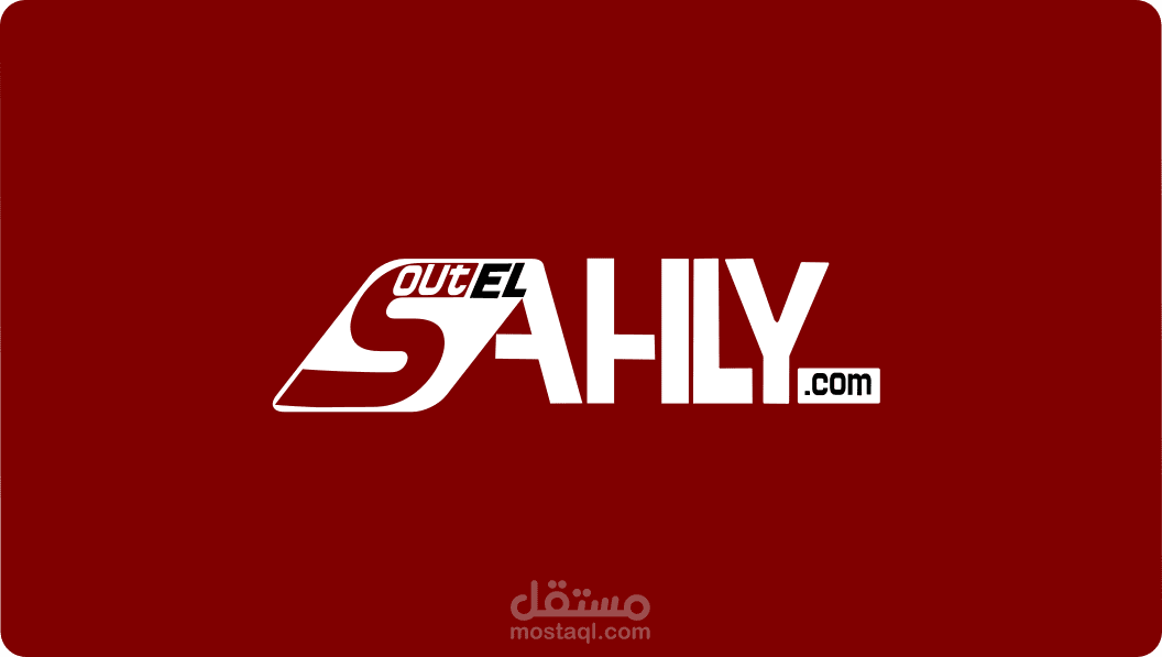 لوجو موقع رياضي