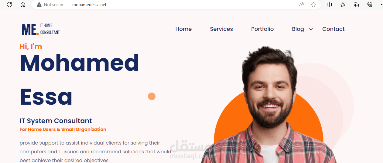 انشاء موقع الكترونى خاص