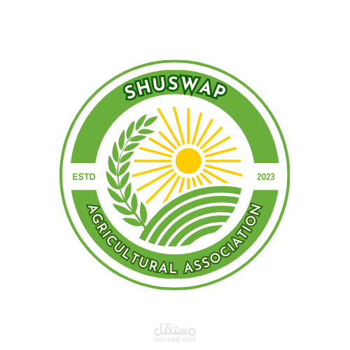 تصميم شعار لمؤسسة زراعية