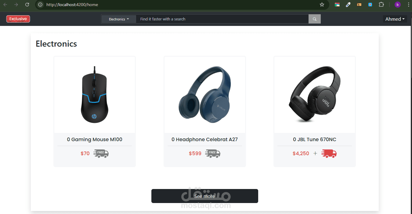 e-commerce complete website front and backend