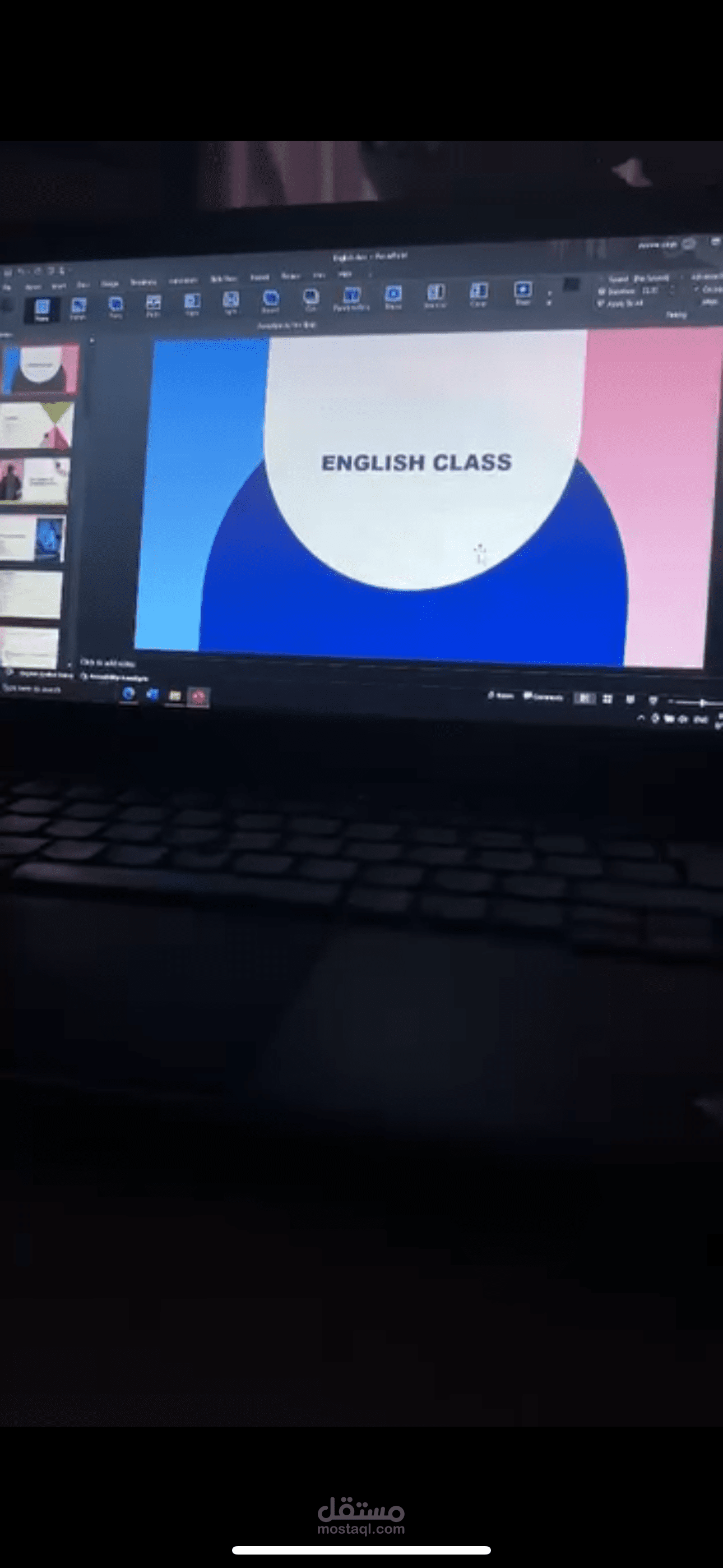 تدريس اللغة الانجليزية