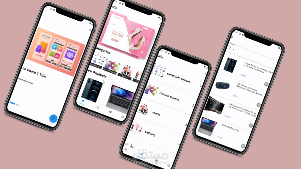 Shop App
