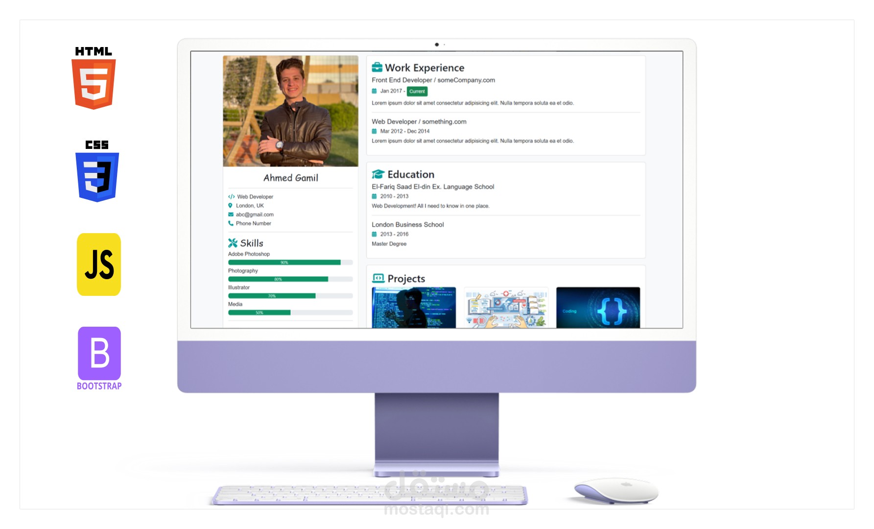 تطوير وتصميم موقع Portfolio كامل بدون قوالب جاهزة