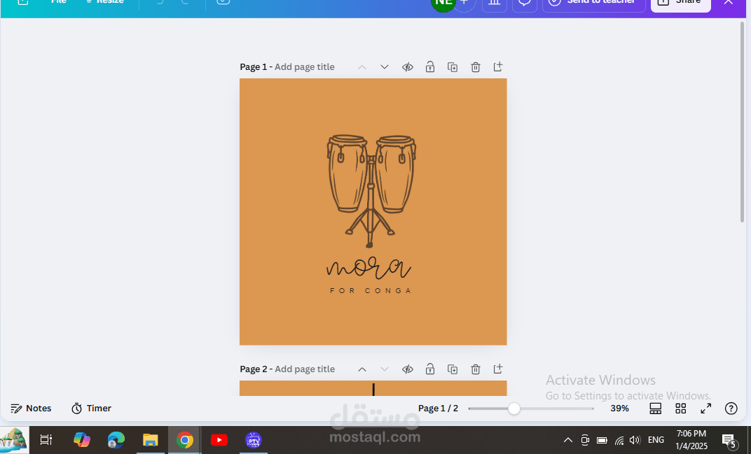 logo for page