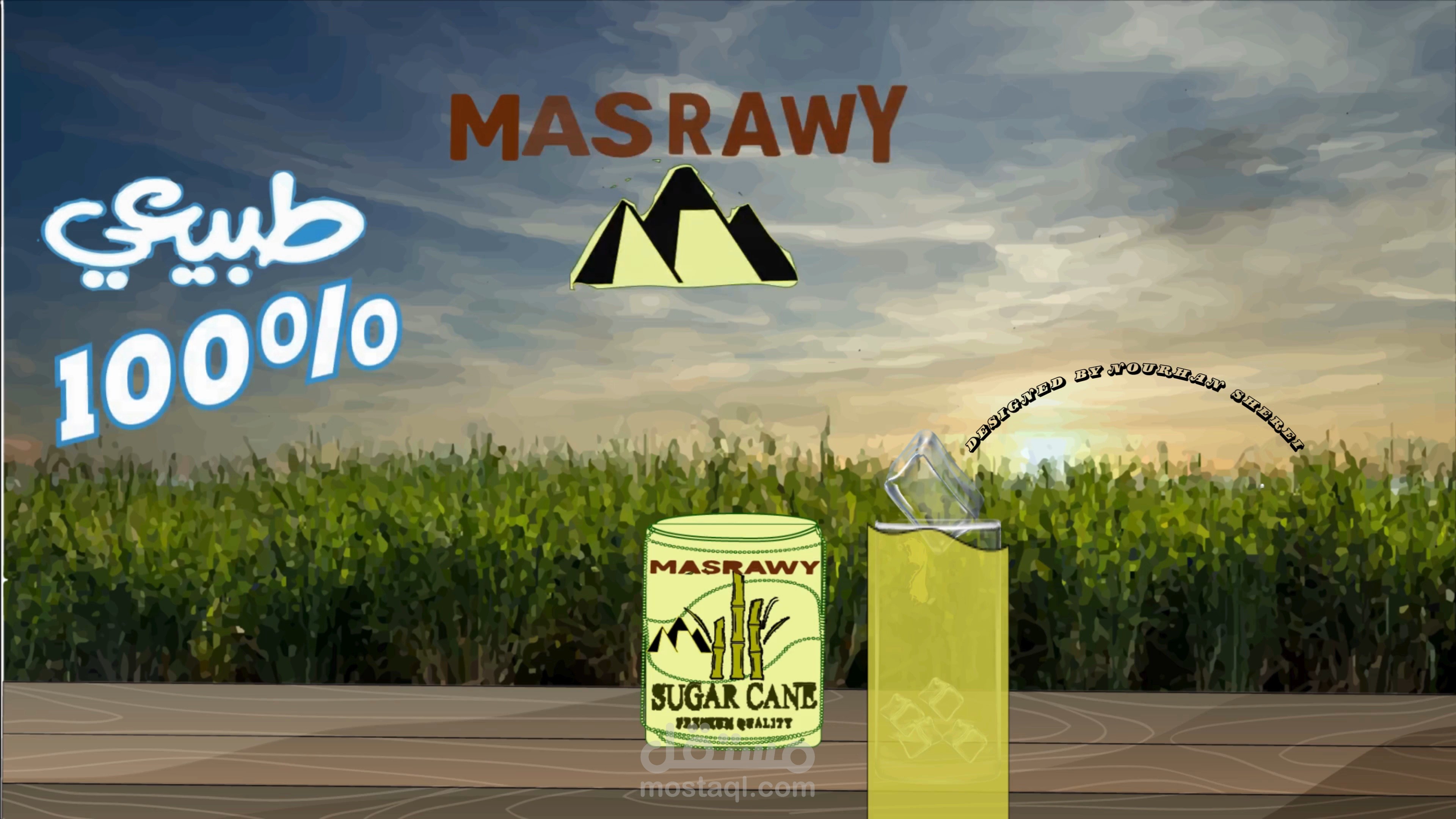 افكار تصميميه جديده غير مقلده