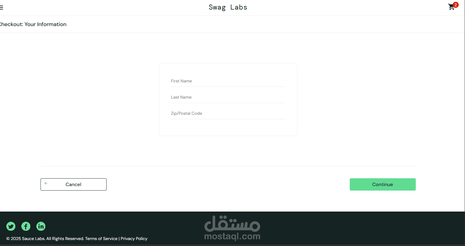 اختبار وضمان جودة موقع Sauce Lap - متجر إلكتروني للملابس