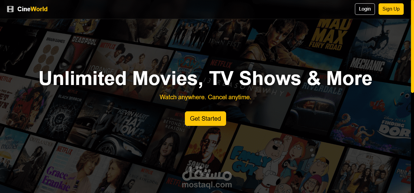 موقع أفلام CineWorld