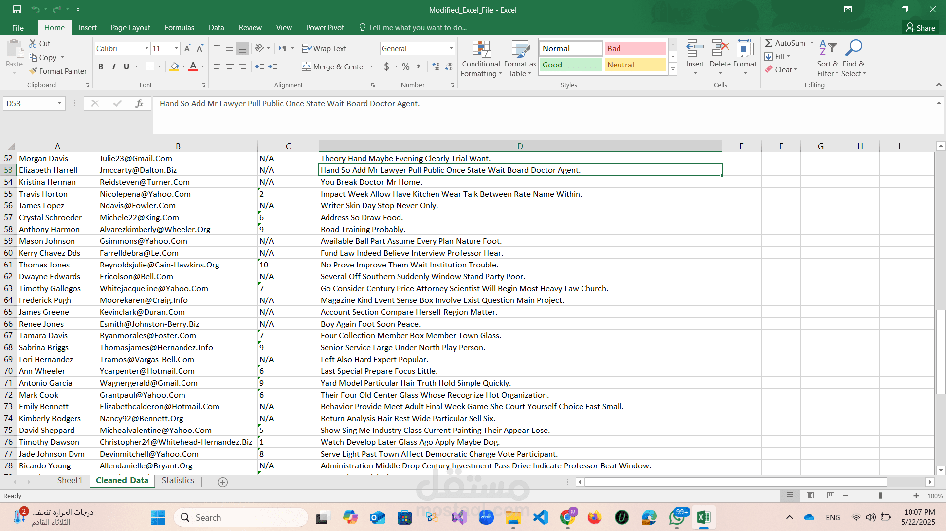 Data Entry