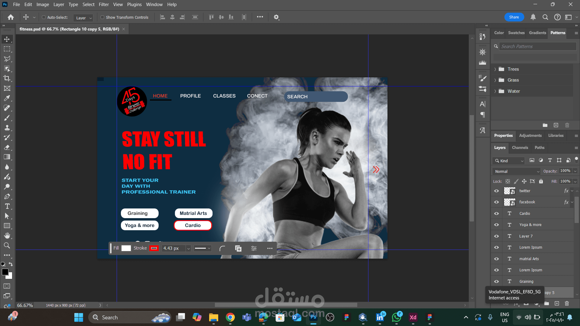تصميم Hero Section لمنتجات متنوعه