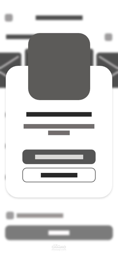 تصميم mid fidelity wireframes