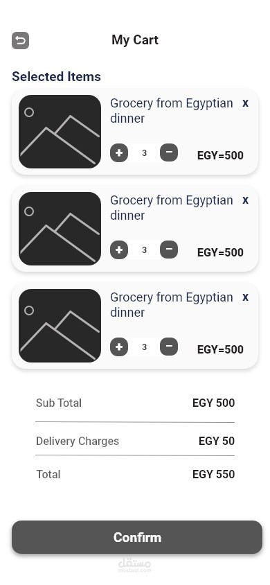 تصميم high fidelity wireframes