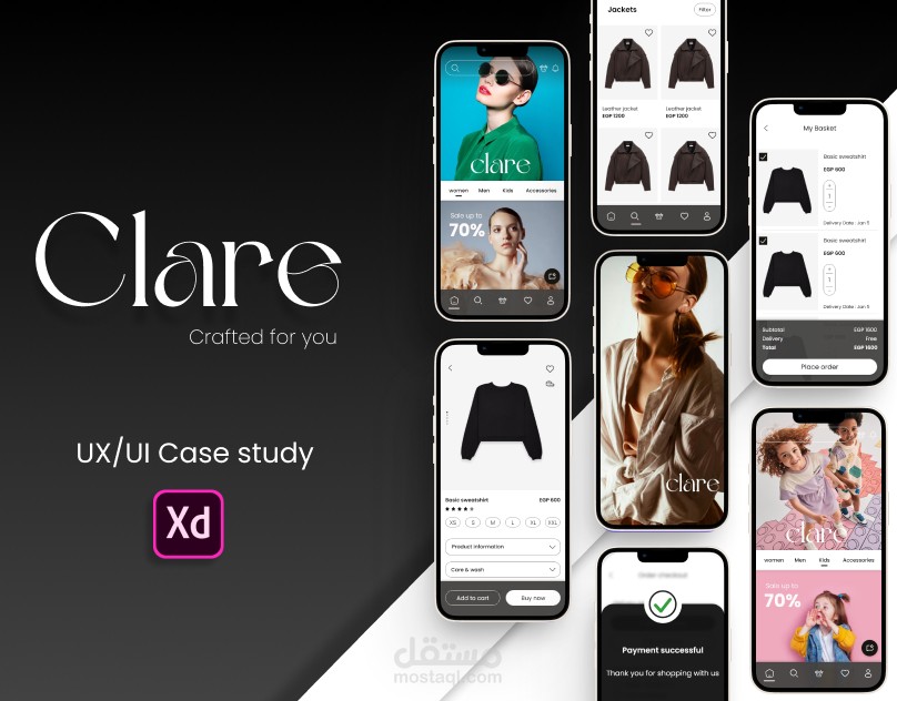 تصميم تطبيق تسوق ملابس اونلاين