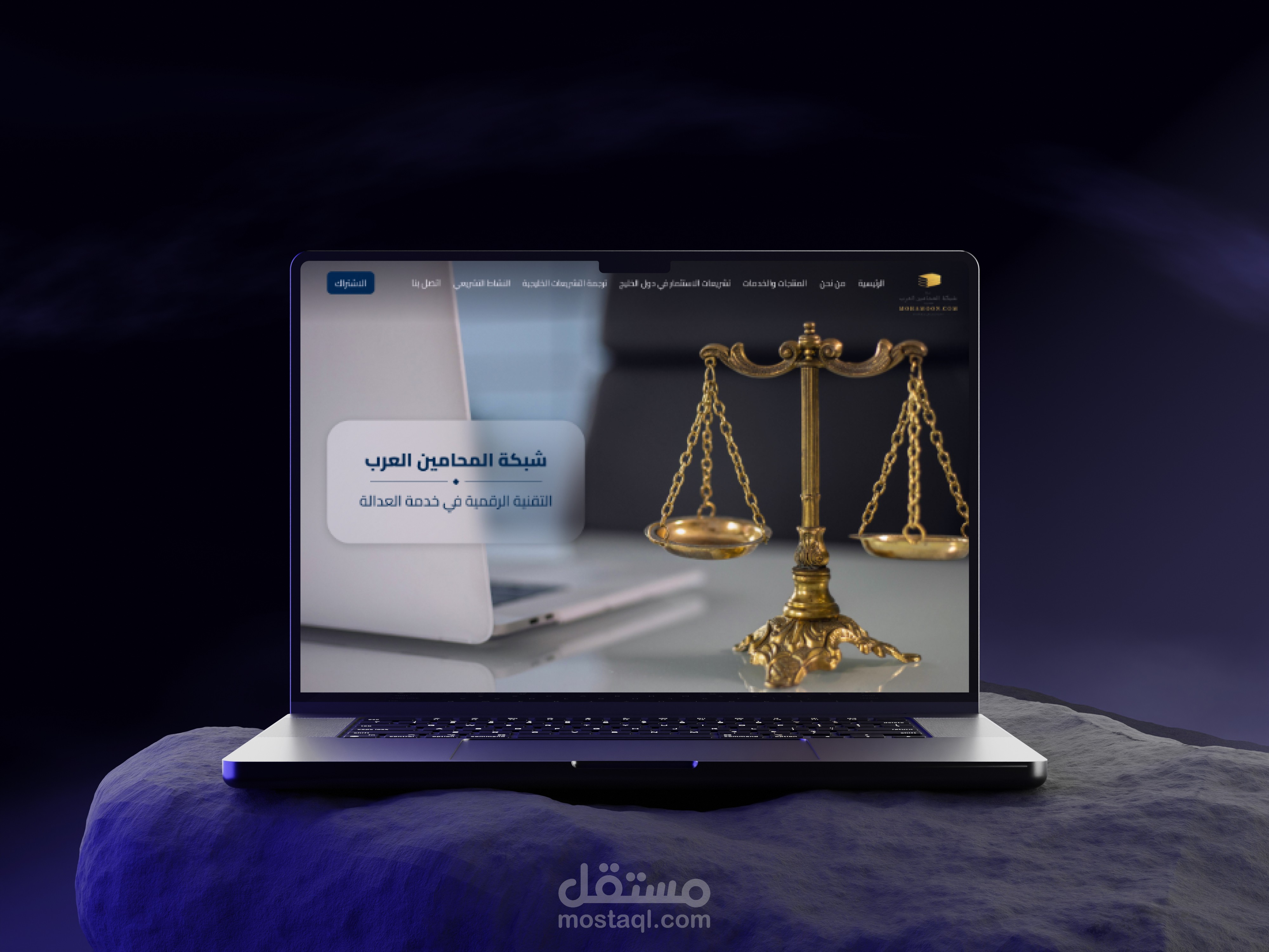 اعاده تصميم صفحه هبوط landing page redesign ui/ux