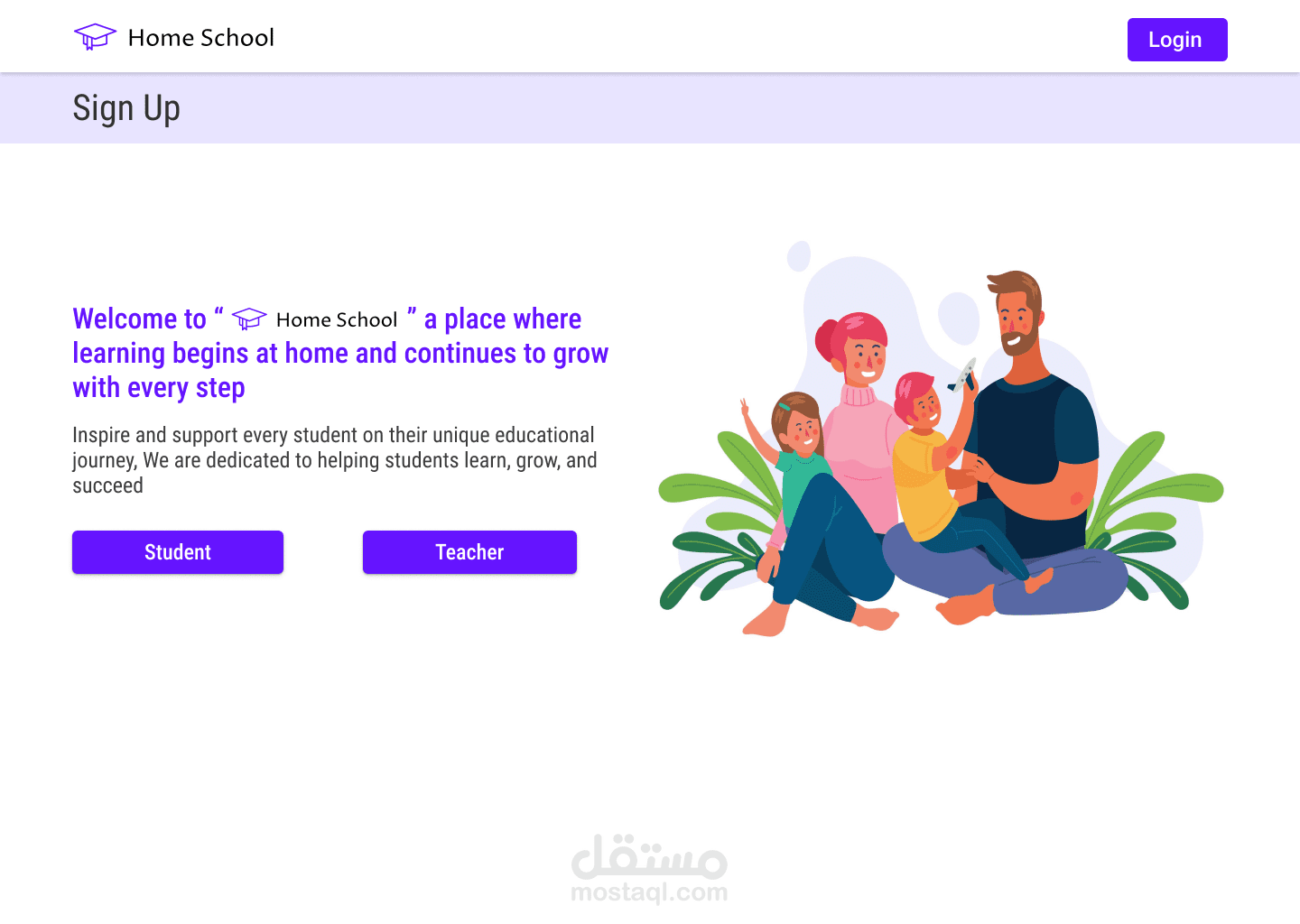 Home School Website