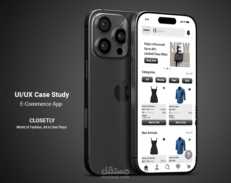 Visual Design