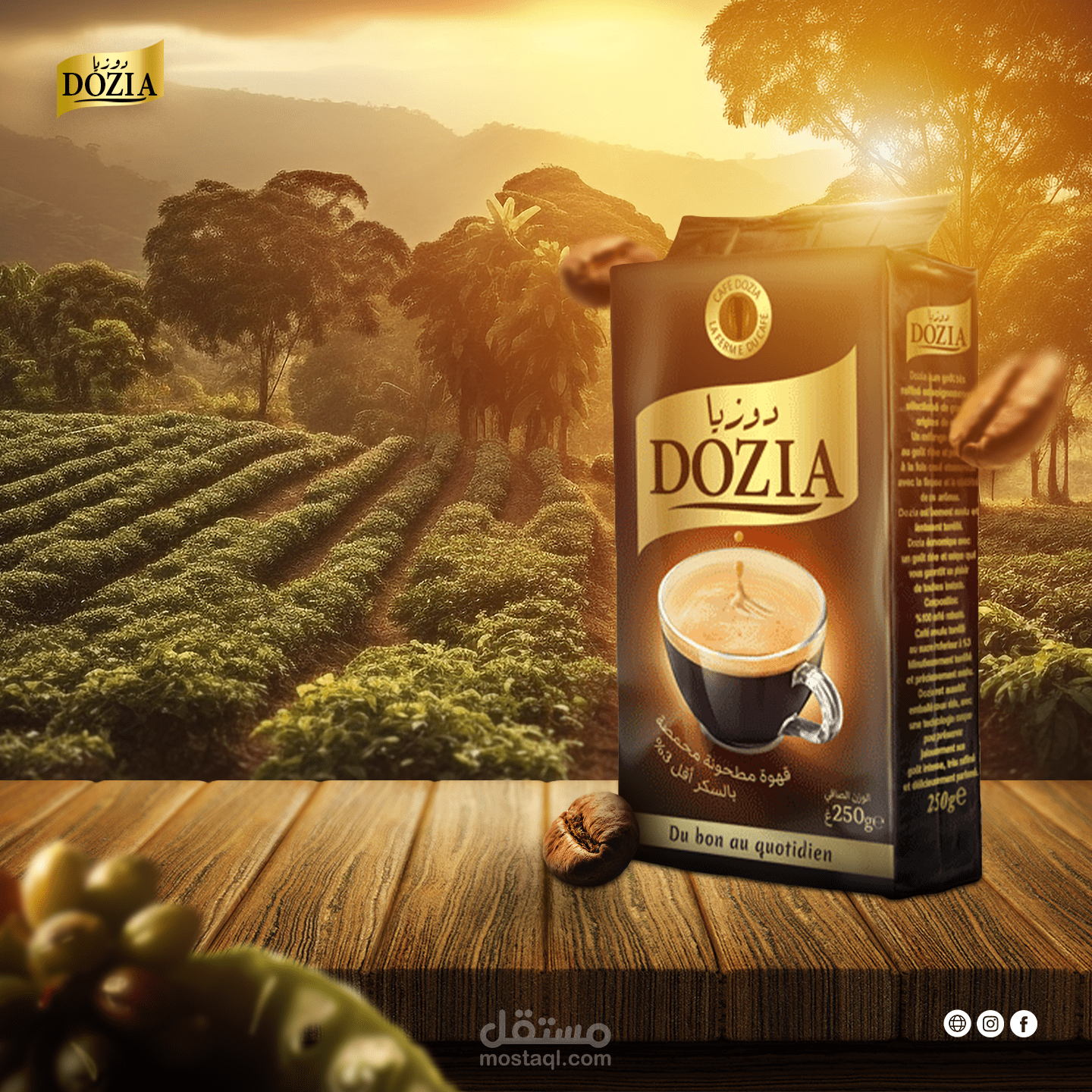 تصاميم سوشل ميديا لشركة قهوة
