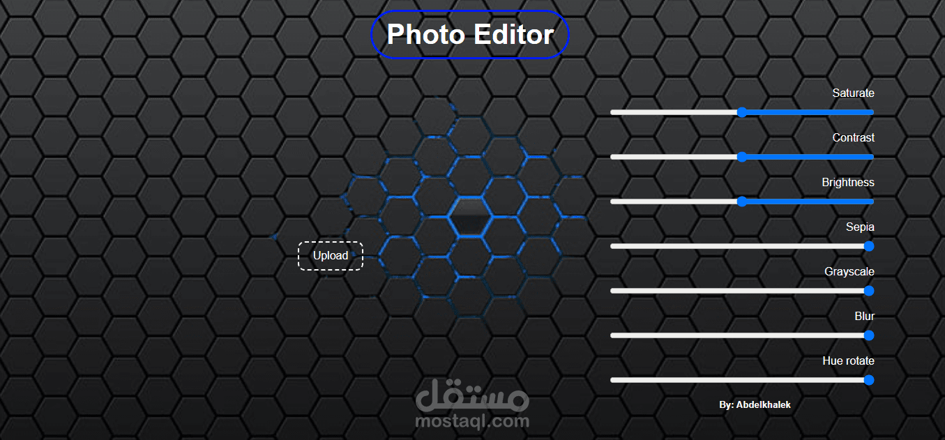 موقع لتعديل الصور وحفظها بالتعديلات الجديدة.