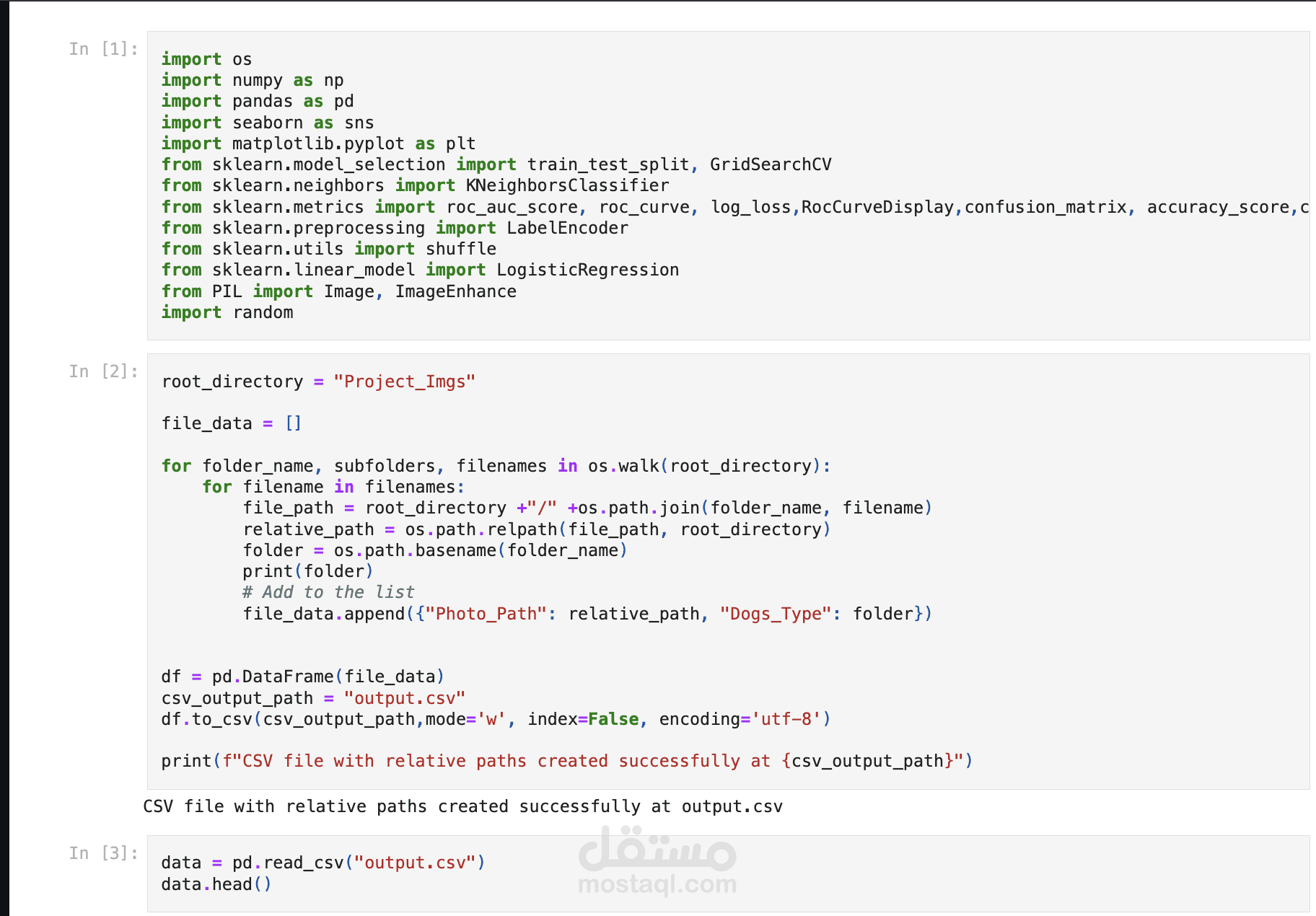 Dog Species Classification Using Logistic Regression and KNN with 65%+ Accuracy