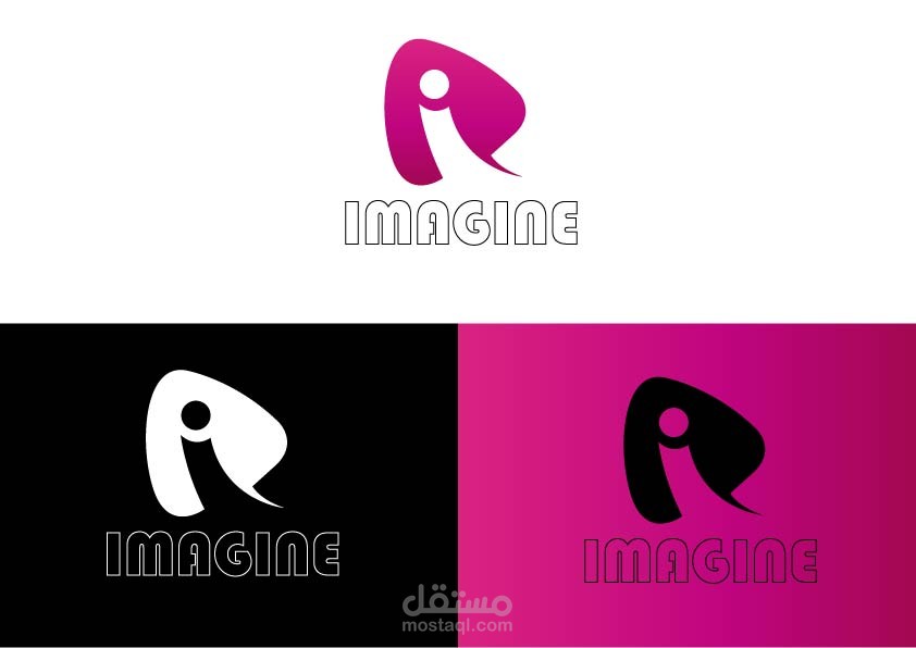 مونتاج