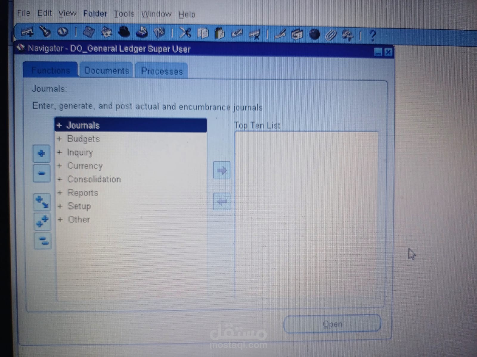 تصميم موديول   General Ledger in Oracle ERP System