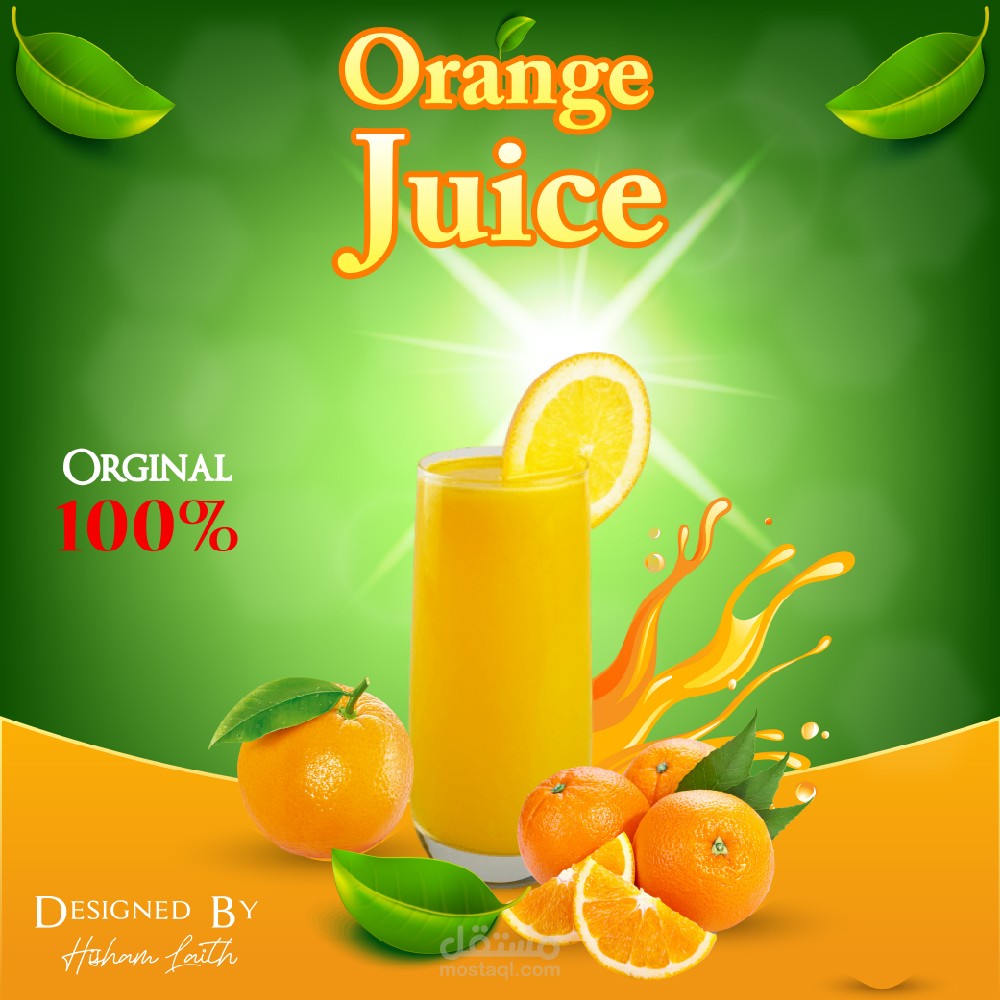 تصميم اعلان لمواقع التواصل Social Media Banner Design