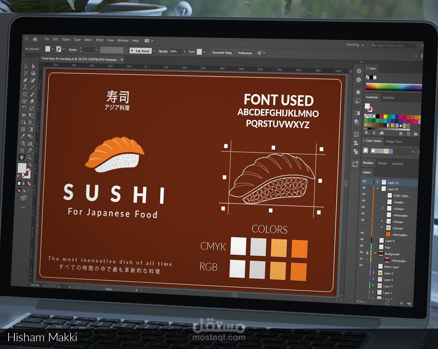 Sushi restaurant logo design