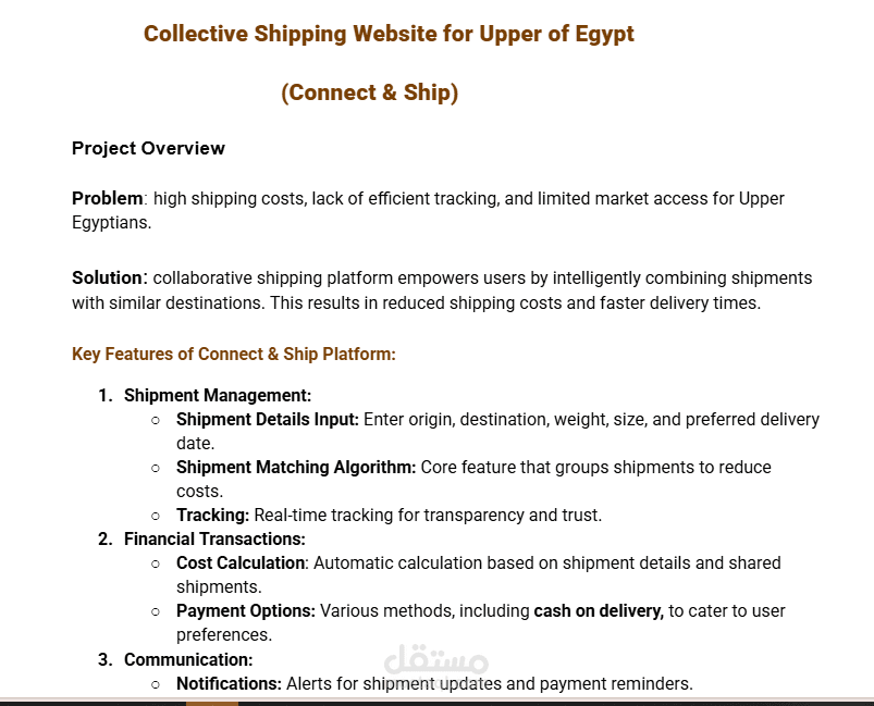 collective shipment website ( Connect & ship)