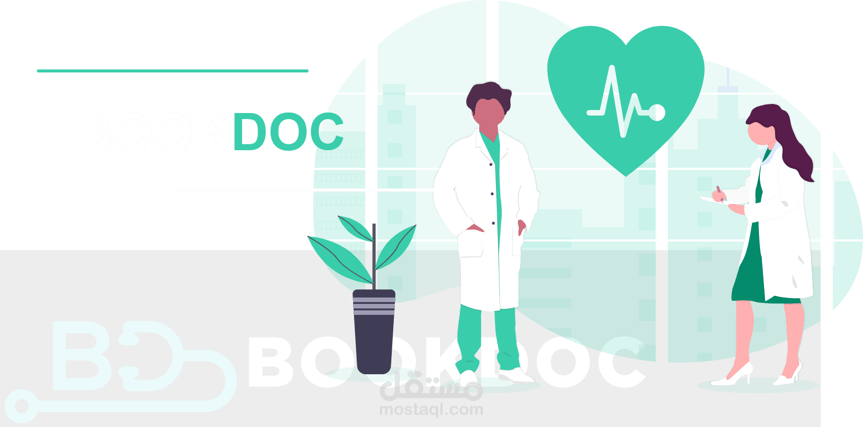 BookDoc - موقع تواصل طبي
