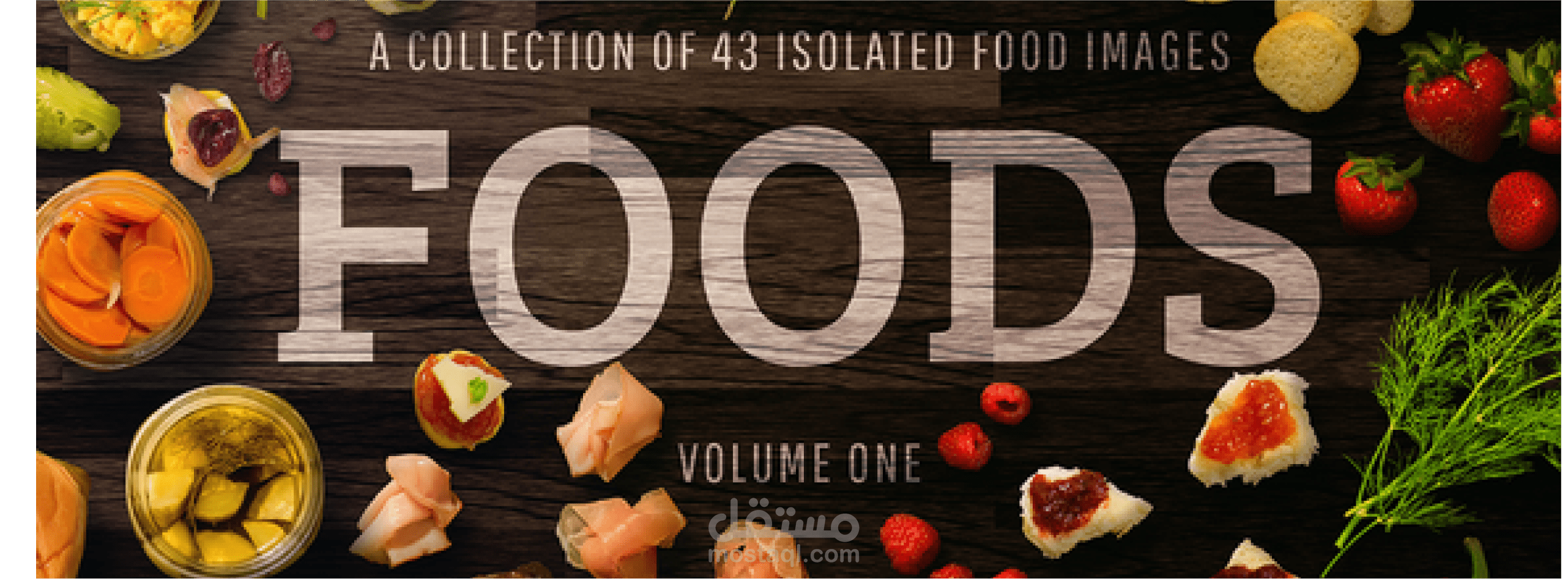 Food Master - موقع لعرض وطلبات الوجبات السريعة