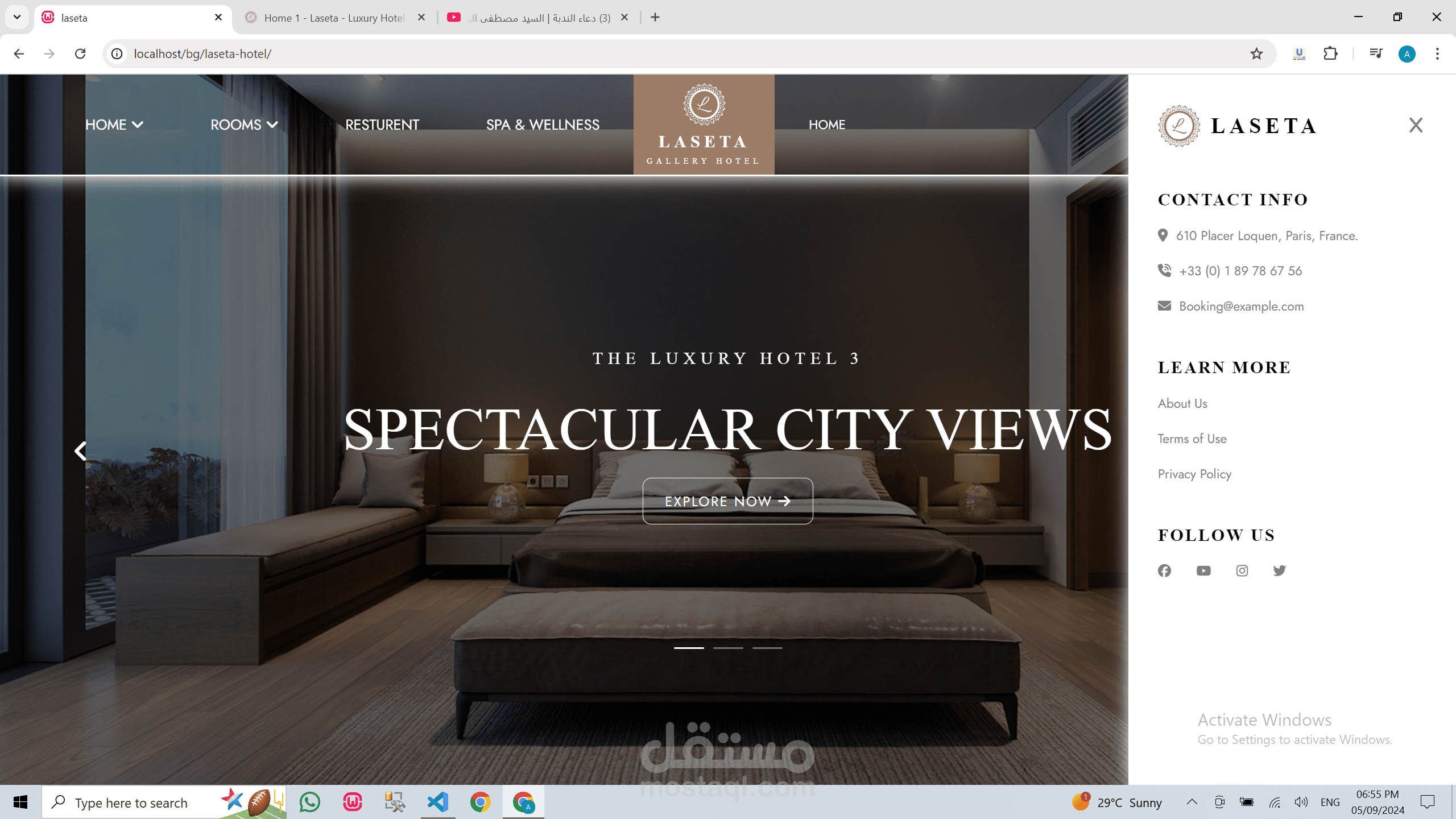 تصميم وتطوير نظام إدارة فندق متكامل هذ\ ملف الكود
